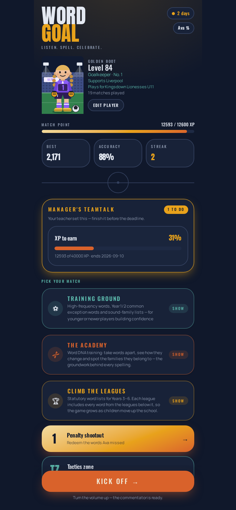 A child's WordGoal player profile